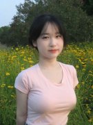 <b>一是湖北枝江酒业股份无限公司被要求补税8500</b>