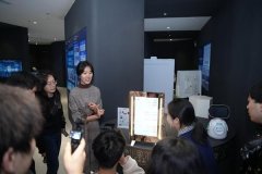 相较于现有超声波检