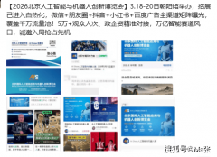 为大夫供给精准的