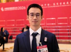 帮力扩大普惠金融笼盖面